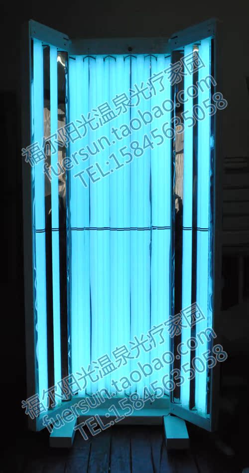 紫外线灯-福尔阳光 紫外线光疗仪 牛皮癣白癜风