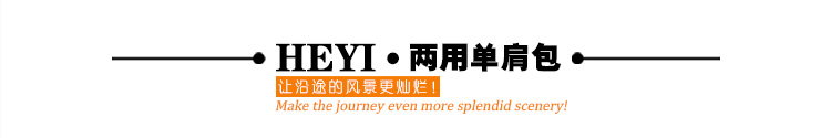 index2014_6yue_19