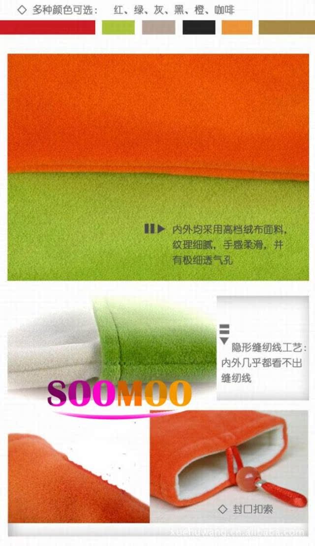 Чехлы, Накладки для телефонов, КПК Other brands T1981 Мультфильм стиль Зеленый горошек , Роза Polka Dot , Polka Dot черный , Черный подарочной упаковке лука 5 , Большой поклон красной подарочной упаковке 5 , Светло-розовый лук пакет подарок , Глубоко розовые красные подарочной упаковке лука , Синий подарочной упаковке лука 5 , Розовый подарочной упаковке лука 5 , Mo Фан-зеленая сумка , Зеленый лук пакет подарок 5 , Арбуз красной подарочной упаковке лука , Музыка кролик розовый цвет подарочной упаковке , Музыка кролика фиолетовый подарочной упаковке 5 , Mo Фан-оранжевая сумка , Сплошной цвет мягкого силикона рукавом розовая , Сплошной цвет мягкого силикона рукав черный , Сплошной цвет мягкого силикона рукав фиолетовая , Сплошной цвет мягкого силикона рукавом синего , Сплошной цвет мягкий зеленый рукав силиконовые , Музыка медведя синего подарок пакет 5 , Музыка носит розовые пакет подарок 5 , Музыка имеет фиолетовый пакет подарок 5 , Музыка кролика синие подарок пакет 5 Чехлы, Накладки для телефонов, КПК Other brands T1981 Мультфильм стиль Зеленый горошек , Роза Polka Dot , Polka Dot черный , Черный подарочной упаковке лука 5 , Большой поклон красной подарочной упаковке 5 , Светло-розовый лук пакет подарок , Глубоко розовые красные подарочной упаковке лука , Синий подарочной упаковке лука 5 , Розовый подарочной упаковке лука 5 , Mo Фан-зеленая сумка , Зеленый лук пакет подарок 5 , Арбуз красной подарочной упаковке лука , Музыка кролик розовый цвет подарочной упаковке , Музыка кролика фиолетовый подарочной упаковке 5 , Mo Фан-оранжевая сумка , Сплошной цвет мягкого силикона рукавом розовая , Сплошной цвет мягкого силикона рукав черный , Сплошной цвет мягкого силикона рукав фиолетовая , Сплошной цвет мягкого силикона рукавом синего , Сплошной цвет мягкий зеленый рукав силиконовые , Музыка медведя синего подарок пакет 5 , Музыка носит розовые пакет подарок 5 , Музыка имеет фиолетовый пакет подарок 5 , Музыка кролика синие подарок пакет 5