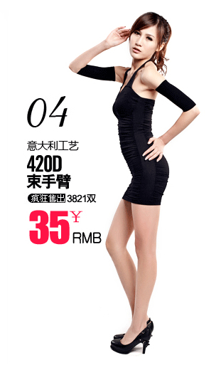 ����Ʒ����ͦ�������ࡿ������ѹ����420D ��С�� ���ֱ� ˫����