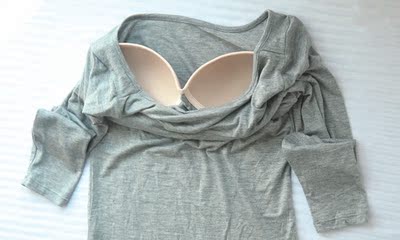 莫代尔带胸垫罩杯一体长袖T恤秋衣<em>免穿文胸</em>b