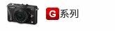 Gϵ��
