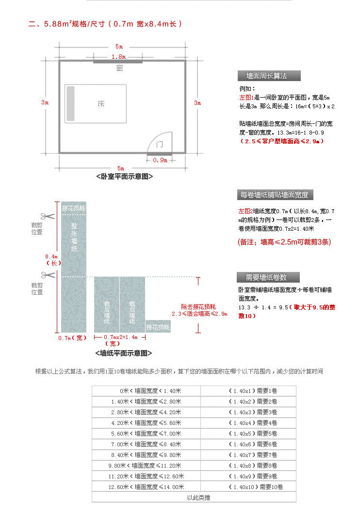 Флизелиновые обои Jin Xiu Xuan JY001 Флизелиновые обои Jin Xiu Xuan JY001