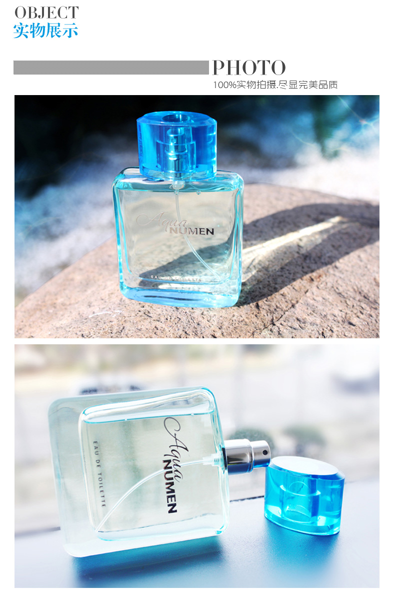 ϣˮ Ȫ50ML רƷˮ ʿ ˮ ־õ