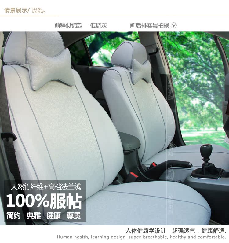 Чехлы для автокресел Caused by road 308k2mg3polo Honda, Buick, Volkswagen, Ford, Suzuki, Mazda, Nissan, Skoda, TOYOTA, Модерн, Chevrolet Honda Fit, HONDA CITY, Honda CIVIC, Buick excelle, Buick Excelle GT, Volkswagen bora, Volkswagen polo, Volkswagen golf 6, Volkswagen jetta, Солнечный volkswagen, Volkswagen passat, Volkswagen Sagitar, Ford Focus, Ford Fiesta, Ford MONDEO, Suzuki Swift, Mazda M6, Nissan Livina, Nissan Tiida, Nissan Teana, Skoda Fabia, Skoda Octavia, Toyota Fielder, Toyota Camry, Hyundai Tucson, Hyundai Elantra Yuedong, Chevrolet Lova Чехлы для автокресел Caused by road 308k2mg3polo Honda, Buick, Volkswagen, Ford, Suzuki, Mazda, Nissan, Skoda, TOYOTA, Модерн, Chevrolet Honda Fit, HONDA CITY, Honda CIVIC, Buick excelle, Buick Excelle GT, Volkswagen bora, Volkswagen polo, Volkswagen golf 6, Volkswagen jetta, Солнечный volkswagen, Volkswagen passat, Volkswagen Sagitar, Ford Focus, Ford Fiesta, Ford MONDEO, Suzuki Swift, Mazda M6, Nissan Livina, Nissan Tiida, Nissan Teana, Skoda Fabia, Skoda Octavia, Toyota Fielder, Toyota Camry, Hyundai Tucson, Hyundai Elantra Yuedong, Chevrolet Lova