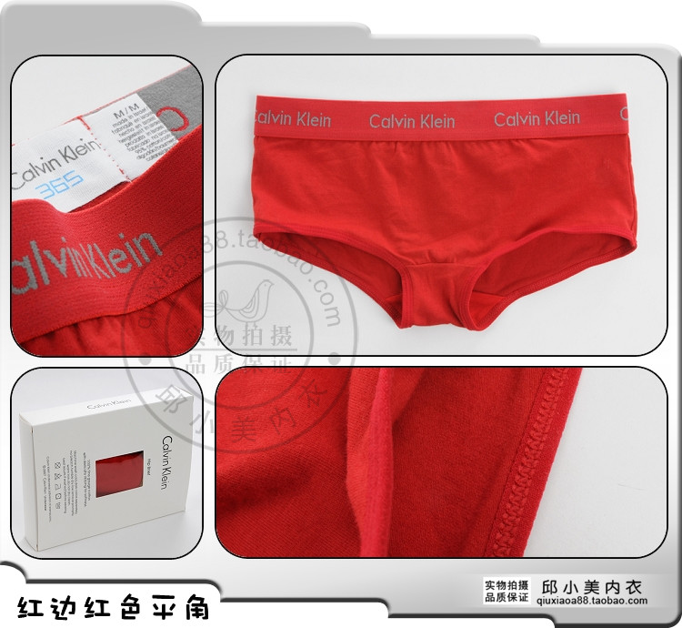 Трусы Ck series Ck 365 Жен. Хлопок Боксеры Лайкра Однотонный цвет U-образный дизайн Трусы Ck series Ck 365 Жен. Хлопок Боксеры Лайкра Однотонный цвет U-образный дизайн