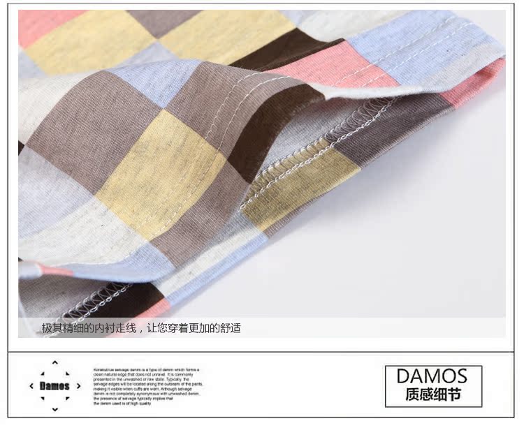 Пижама Damos. love 2013 Хлопковый трикотаж В клетку Свитер Для пары Пижама Damos. love 2013 Комплект из двух предметов В клетку Свитер Длинные брюки Для пары На резинке Длинный рукав Цветочный принт Хлопковый трикотаж Хлопок Средняя О-вырез Весна