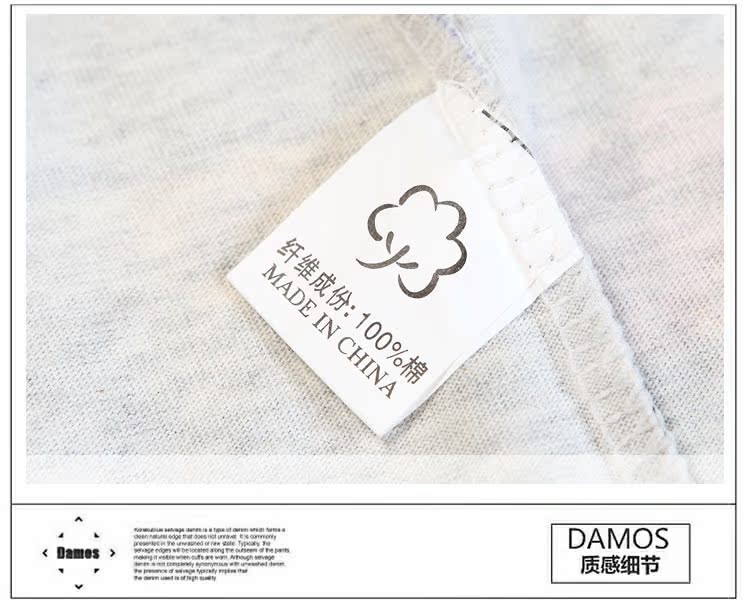Пижама Damos. love 2013 Хлопковый трикотаж В клетку Свитер Для пары Пижама Damos. love 2013 Комплект из двух предметов В клетку Свитер Длинные брюки Для пары На резинке Длинный рукав Цветочный принт Хлопковый трикотаж Хлопок Средняя О-вырез Весна