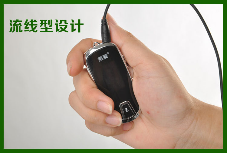 плеер Soar MP3 SA плеер Soar MP3 SA