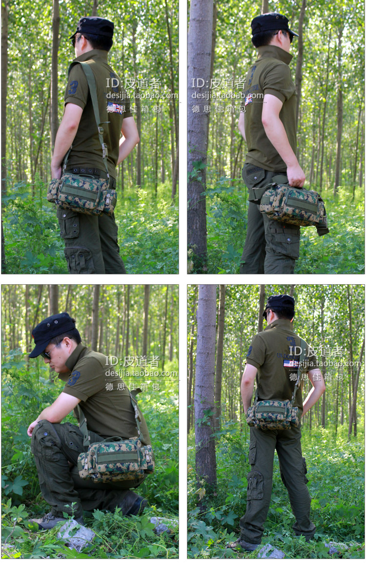 сумка Guardian 3P сумка Guardian 3P