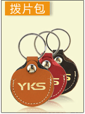Метроном Yks Метроном Yks