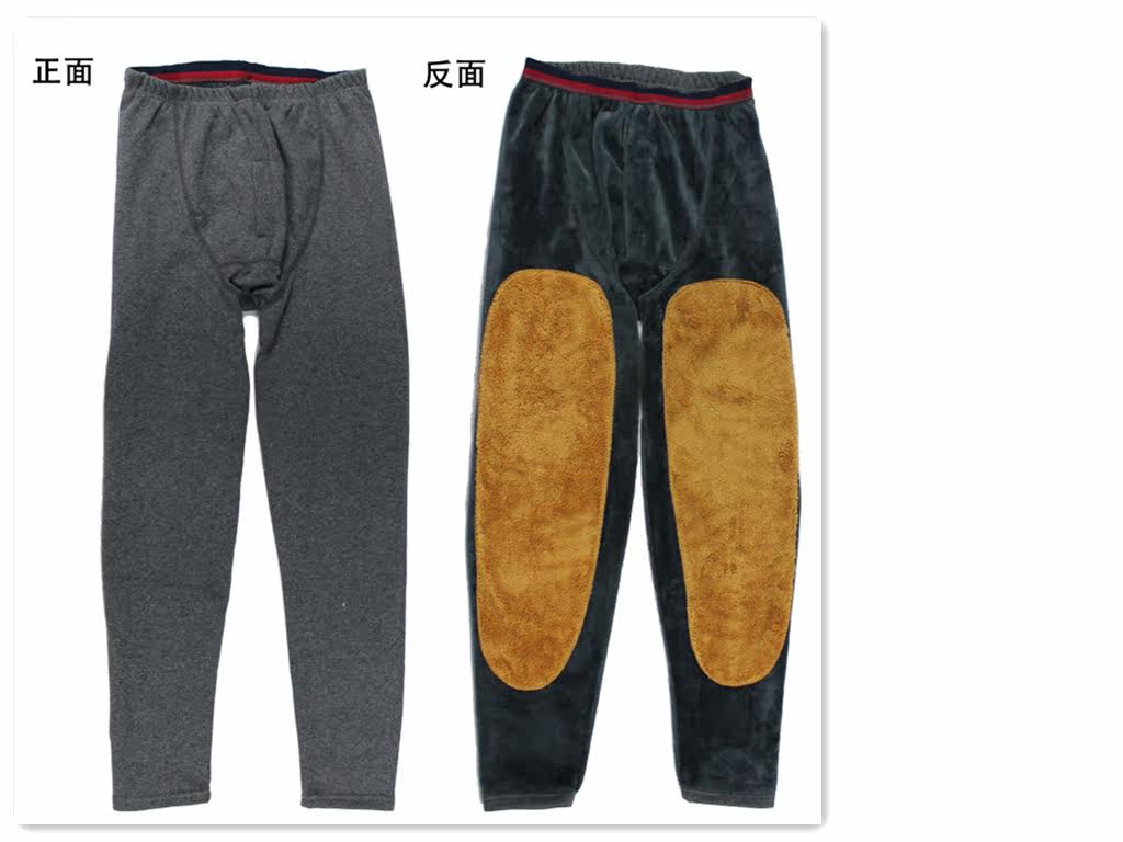 加厚加绒<em>开衫</em>羊毛<em>保暖套装</em> 正品送<em>老人</em>好 女 男