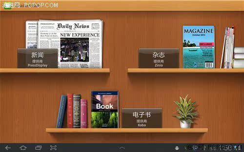 Планшет Samsung Galaxy Tab P6810(16G)wifi Планшет Samsung Galaxy Tab P6810(16G)wifi