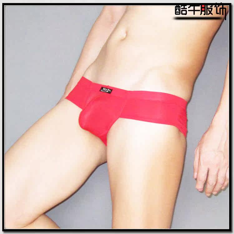 Lemon-tree Stretchy Iced Silk Low Waist Thin Transparent Sext Thongs
