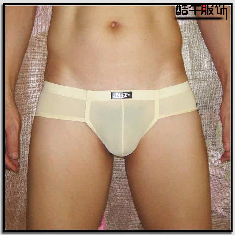 Lemon-tree Stretchy Iced Silk Low Waist Thin Transparent Sext Thongs