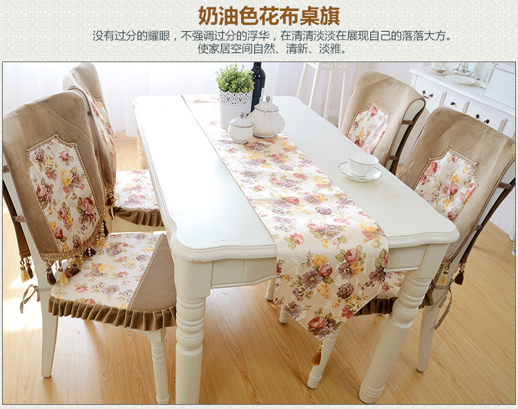 скатерть Mr. rely on package q14005 2014 скатерть Mr. rely on package q14005 2014