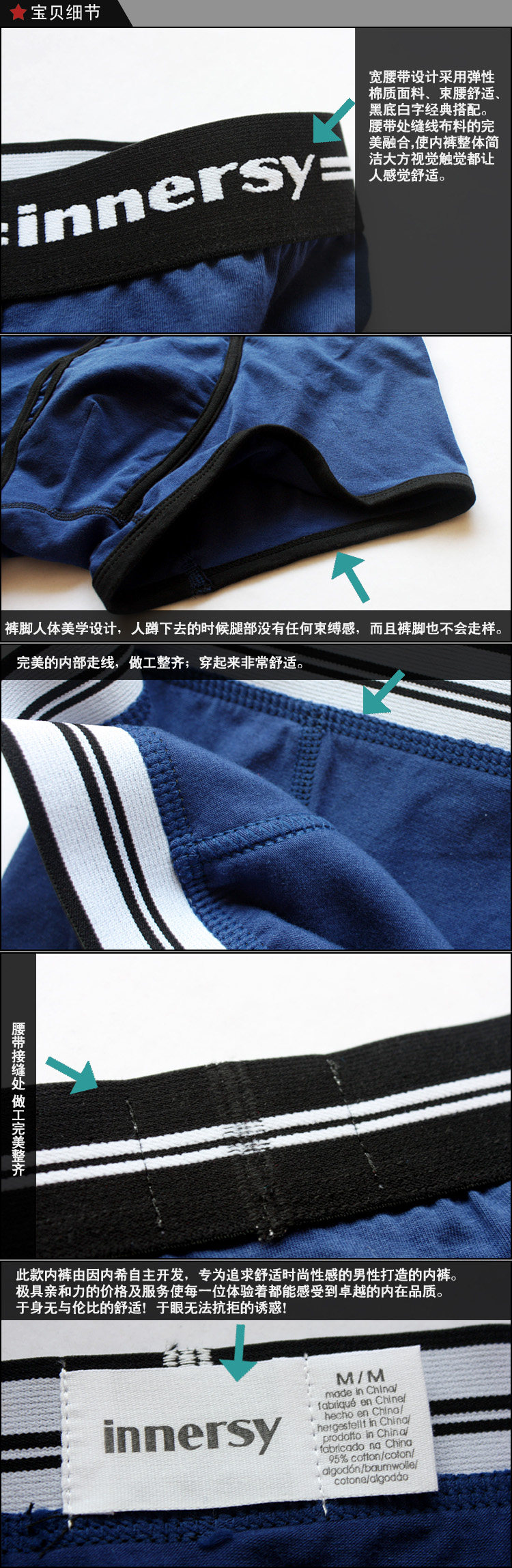 Greek men's underwear 365 cotton briefs underwear male foot S023