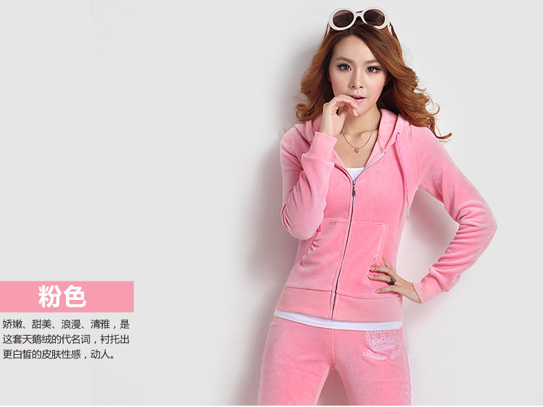 派衣阁2013金丝天鹅绒运动<em>套装</em>女运动服<em>套装</em>