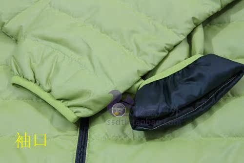 куртка PATAGONIA 84673 Down Sweater 800 PATAGONIA куртка PATAGONIA 84673 Down Sweater 800 PATAGONIA