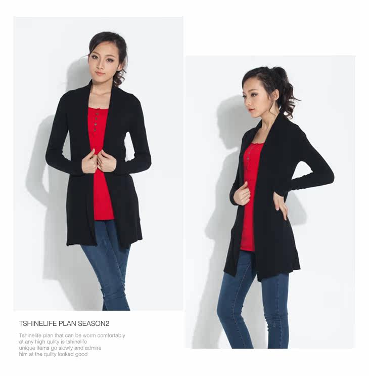 特尚莱菲 2012新款秋装 韩版女<em>长款针织</em>衫<em>腰带</em>