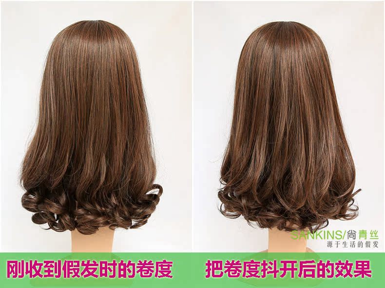 尚青丝假发 梨花头发型 流行假发 蓬松修脸女生齐刘海