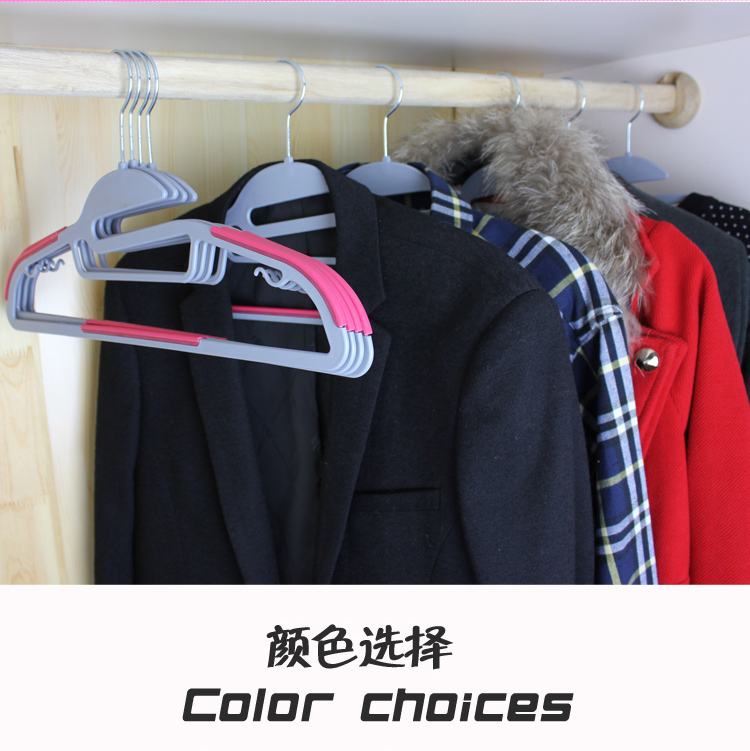 【多图】乐彼家居专营店官网直销,乐彼 衣架干