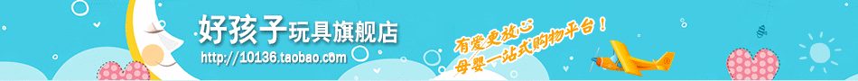 自制美味冰棍 - 卌除ㄨ恛憶 - 淡泊明志 啊,啊,流水了-----这篇日志已经10000多人引用了其中必然藏有一定的秘密 - 卌除ㄨ恛憶 - 淡泊明志