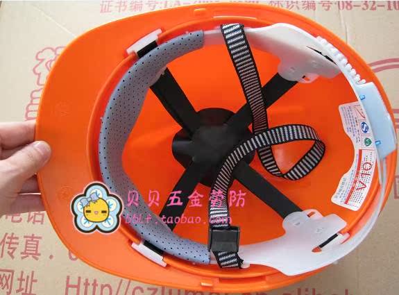 冲钻零利润\/禄美高强度V型工地安全帽五个颜色