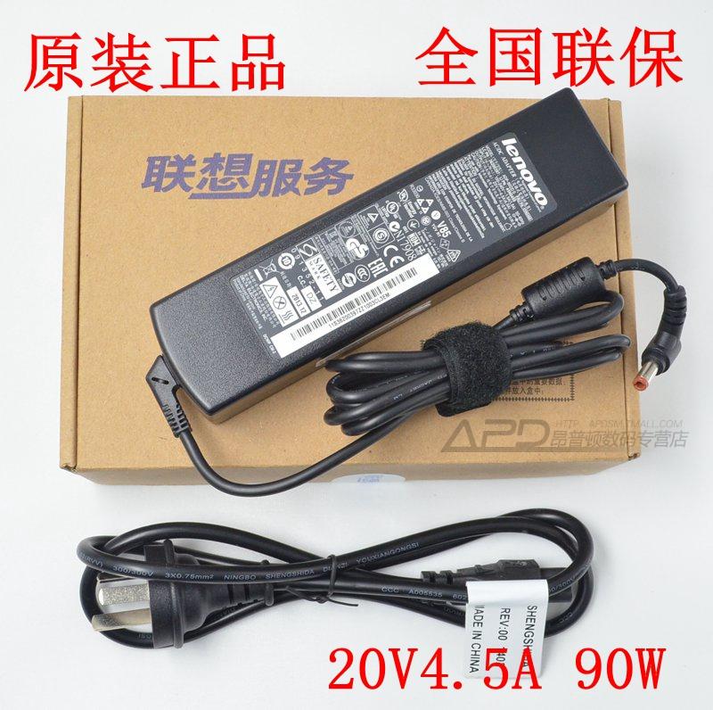 элемент питания Оригинальный Lenovo g470 g480 y460 z465 z475 b470 па-1900-56lc адаптер питания PA-1900-56LC элемент питания Оригинальный Lenovo g470 g480 y460 z465 z475 b470 па-1900-56lc адаптер питания PA-1900-56LC