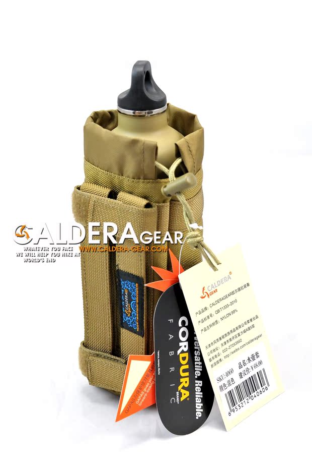 Туристическая сумка CALDERAGEAR 406x MOLLE CALDERAGEAR Туристическая сумка CALDERAGEAR 406x MOLLE CALDERAGEAR