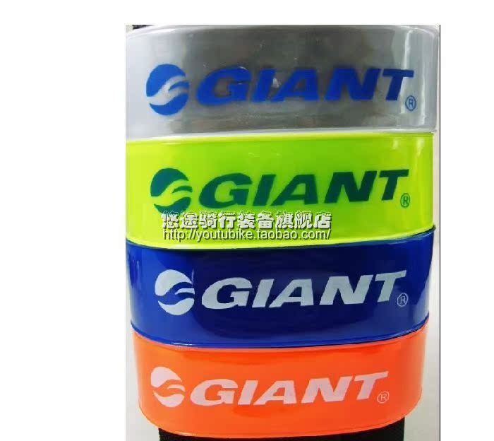 Нарукавники, Зажимы yt012 SHIMANO Giant Нарукавники, Зажимы yt012 SHIMANO Giant