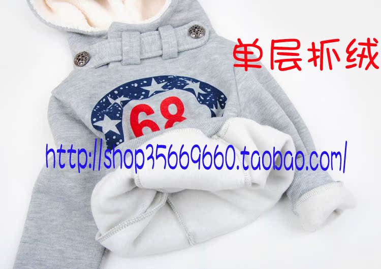 Толстовка детская Other Korean/brand wt54 D- Для молодых мужчин Зима Разный дизайн Без застёжки Флисовая ткань Толстовка детская Other Korean/brand wt54 D- Для молодых мужчин Зима Разный дизайн Без застёжки Флисовая ткань
