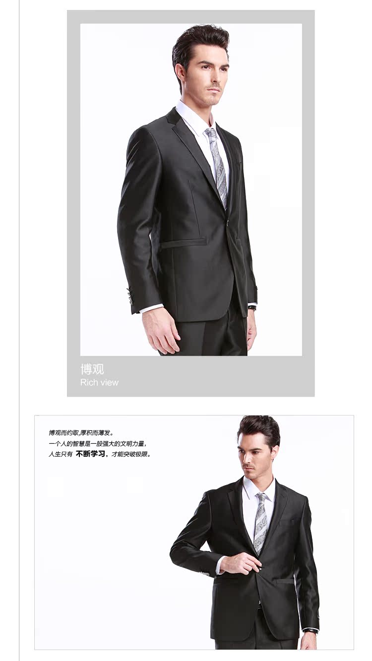 Деловой костюм Seven7 703c1206 2013 703C120T6 Seven7/dressed in seven brand clothes