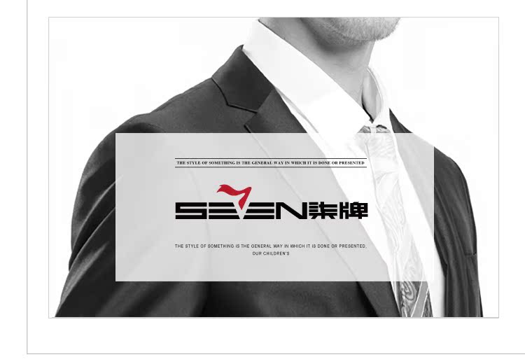 Деловой костюм Seven7 703c1206 2013 703C120T6 Seven7/dressed in seven brand clothes