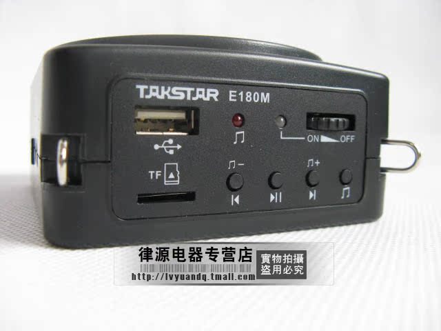 Громкоговоритель Takstar E180M TF Громкоговоритель Takstar E180M TF