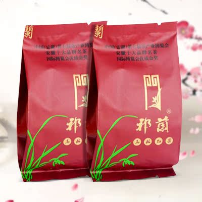 极品黄山毛峰2015新茶明前春茶毛尖茶农直销100g克 包邮