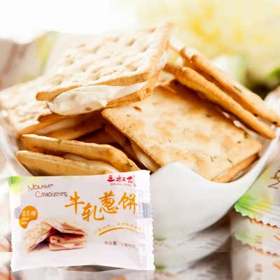 包邮 三叔公 牛轧饼干 牛轧葱苏打饼干 夹心特产零食小吃点心200g