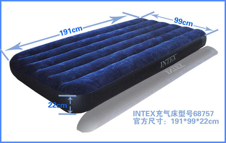 **intex68757充气床垫 单人加大气垫床