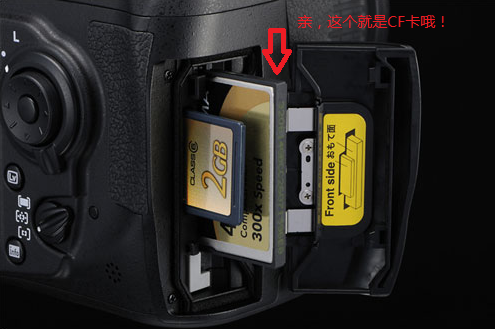 包邮金士顿cf卡 16g 266x内存卡 佳能50D 70D