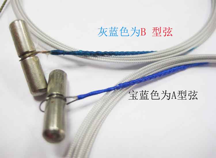 古筝琴弦敦煌古筝弦A型/B型1-21号钢丝尼龙考级