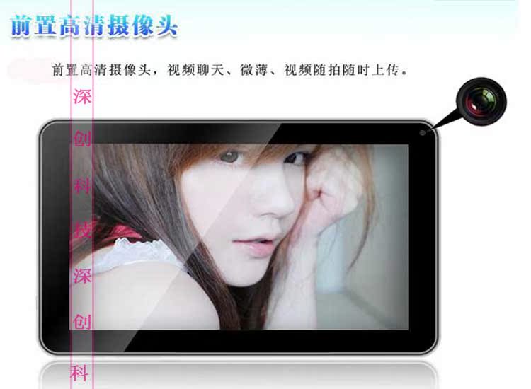 Планшет GNK WIFI 3G Android 4.0 10 Планшет GNK WIFI 3G Android 4.0 10