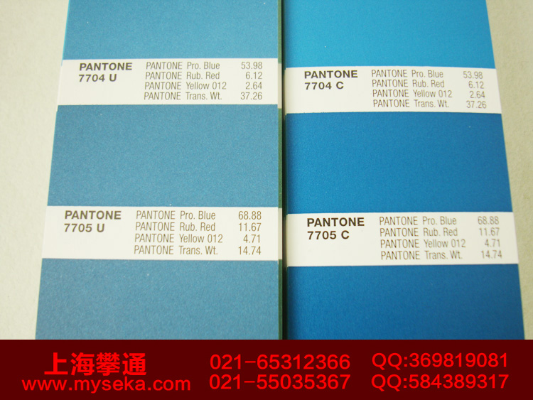 正品美国pantone潘通色卡 c卡u卡-cu国际色卡-送电子版 gp1401