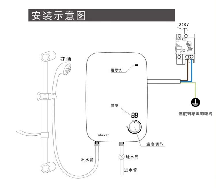 供应电热水龙头厂家|安拉贝尔电热水宝|即热式电热水器|恒温电热水器