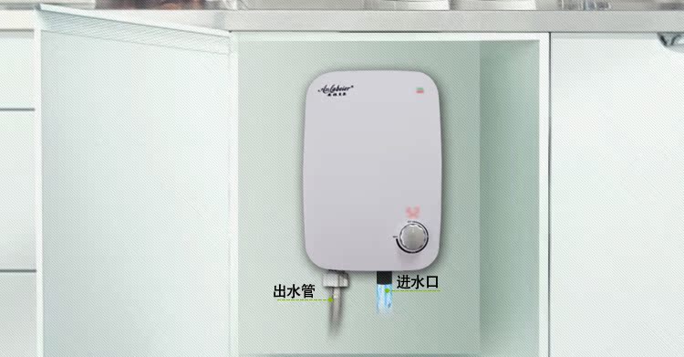 小厨宝 即热式加热器 小水宝 厨房加热宝 厨宝 免储水式