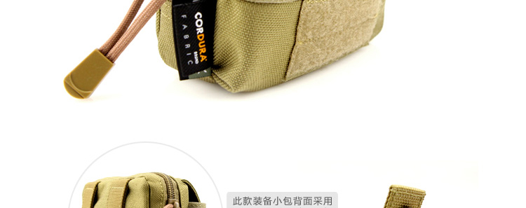 Сумка с ремнем Free Soldier FS/08 EDC Cordura Free Soldier / free soldiers Сумка с ремнем Free Soldier FS/08 EDC Cordura Free Soldier / free soldiers
