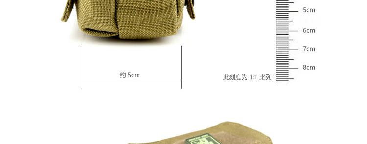 Сумка с ремнем Free Soldier FS/08 EDC Cordura Free Soldier / free soldiers Сумка с ремнем Free Soldier FS/08 EDC Cordura Free Soldier / free soldiers