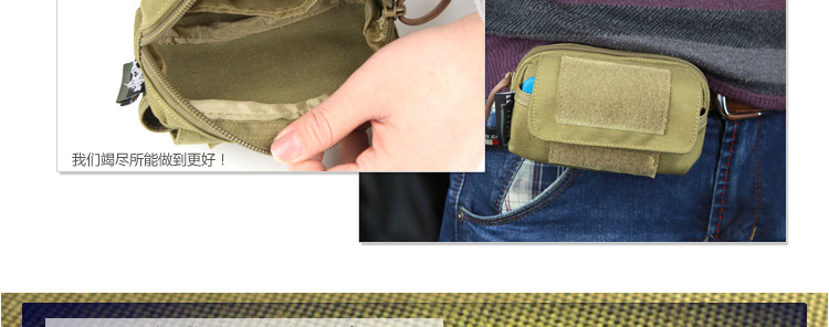 Сумка с ремнем Free Soldier FS/08 EDC Cordura Free Soldier / free soldiers Сумка с ремнем Free Soldier FS/08 EDC Cordura Free Soldier / free soldiers