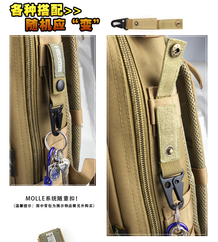 Карабины Free Soldier 7855465 Free Soldier / free soldiers Карабины Free Soldier 7855465 Free Soldier / free soldiers