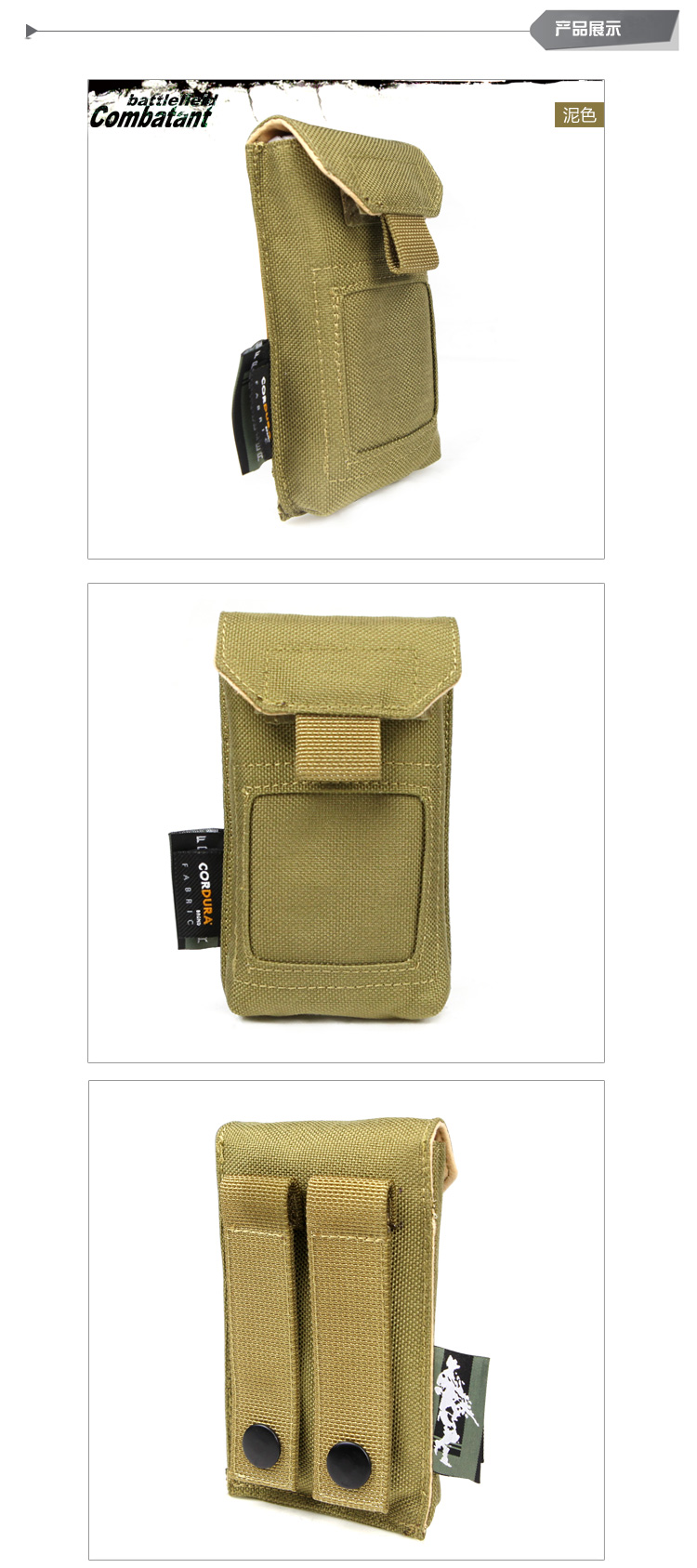 Сумка с ремнем Free Soldier FS/071 EDC Free Soldier / free soldiers Сумка с ремнем Free Soldier FS/071 EDC Free Soldier / free soldiers