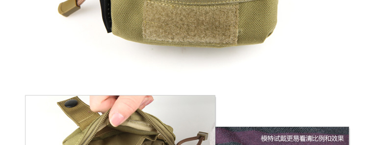 Сумка с ремнем Free Soldier FS/08 EDC Cordura Free Soldier / free soldiers Сумка с ремнем Free Soldier FS/08 EDC Cordura Free Soldier / free soldiers